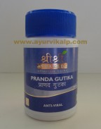 Sri Sri Ayurveda Pranda gutika | high fever treatment